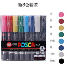 Load image into Gallery viewer, 1 Set Uni Mitsubishi Posca PC-1M/3M/5M/8K/17K Paint Marker Writing Pen  7/8/12/15 Colors/Set

