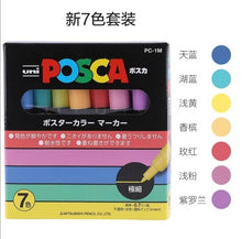 Load image into Gallery viewer, 1 Set Uni Mitsubishi Posca PC-1M/3M/5M/8K/17K Paint Marker Writing Pen  7/8/12/15 Colors/Set

