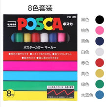 Load image into Gallery viewer, 1 Set Uni Mitsubishi Posca PC-1M/3M/5M/8K/17K Paint Marker Writing Pen  7/8/12/15 Colors/Set
