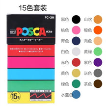 Load image into Gallery viewer, 1 Set Uni Mitsubishi Posca PC-1M/3M/5M/8K/17K Paint Marker Writing Pen  7/8/12/15 Colors/Set

