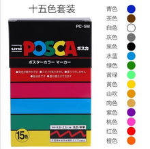 Load image into Gallery viewer, 1 Set Uni Mitsubishi Posca PC-1M/3M/5M/8K/17K Paint Marker Writing Pen  7/8/12/15 Colors/Set
