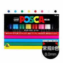 Load image into Gallery viewer, 1 Set Uni Mitsubishi Posca PC-1M/3M/5M/8K/17K Paint Marker Writing Pen  7/8/12/15 Colors/Set
