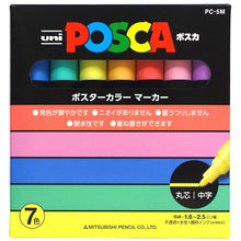 Load image into Gallery viewer, 1 Set Uni Mitsubishi Posca PC-1M/3M/5M/8K/17K Paint Marker Writing Pen  7/8/12/15 Colors/Set
