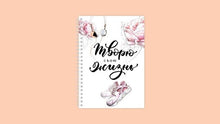 Load image into Gallery viewer, Spring bound Weekly Planner "Make Your Life"
